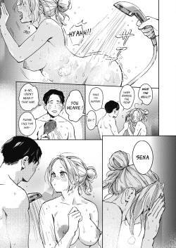 Page 17 of Christmas no Yoru ni. | On the night of Christmas.