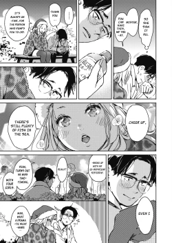 Page 3 of Christmas no Yoru ni. | On the night of Christmas.