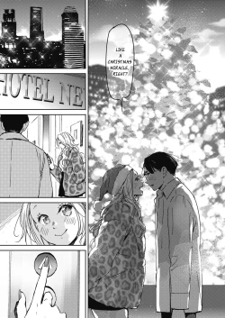 Page 5 of Christmas no Yoru ni. | On the night of Christmas.