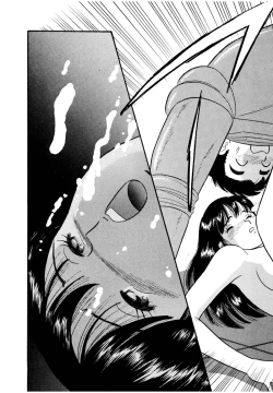 Page 24 of Pheromone legend Vol.1 1-5