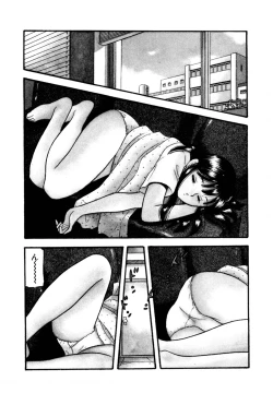 Page 98 of Pheromone legend Vol.2  14-18