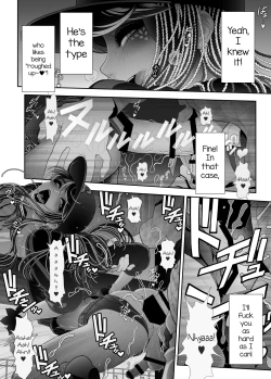 Page 32 of Josouko Hatten-kei <<Donki Okujou Hen>>