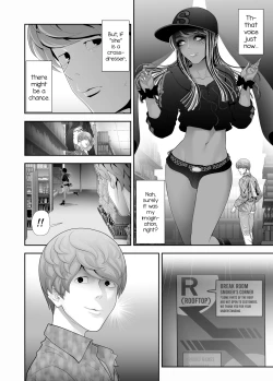 Page 8 of Josouko Hatten-kei <<Donki Okujou Hen>>
