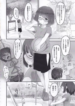 Page 3 of Koseiteki na Taishitsu no Shota to Ecchi Suru Hanashi