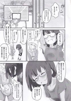 Page 8 of Koseiteki na Taishitsu no Shota to Ecchi Suru Hanashi