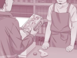 Page 80 of Futanari Girl NTR