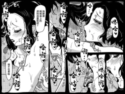 Page 22 of Karada o Urinagara, One Room de Musuko o Sodateteiru Okaa-san no Hanashi.