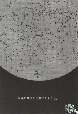 Page 4 of precious box