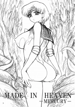 Page 2 of Made in Heaven