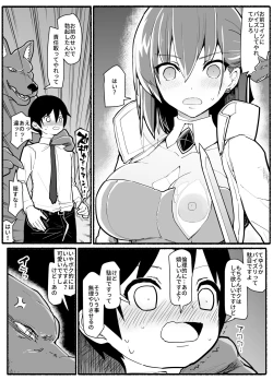 Page 6 of Mahou Shoujo VS Inma Seibutsu 17