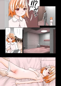 Page 7 of Muteikou na Shoujo