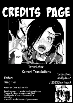 Page 33 of Rengesou Ni