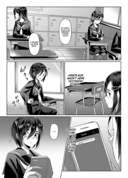 Page 9 of Rengesou San