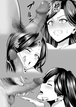 Page 11 of MissCon Shutsujou Kyonyuu JD Oji-san ni Zenra Dogeza