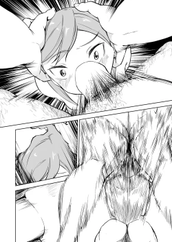 Page 24 of School Idol Nante Yaranakya Yokatta | 早知道就不做什麼學園偶像了