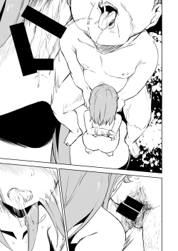 Page 25 of School Idol Nante Yaranakya Yokatta | 早知道就不做什麼學園偶像了