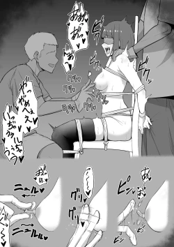 Page 10 of Zoku Anoko no Chikubi wa Kaihatsu Zumi