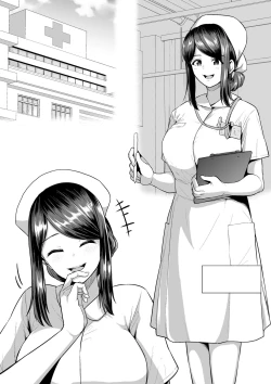 Page 8 of Kyonyuu Kangoshi NTR Yankee Kareshi to no Hentai Play Ryuushutsu Eizou