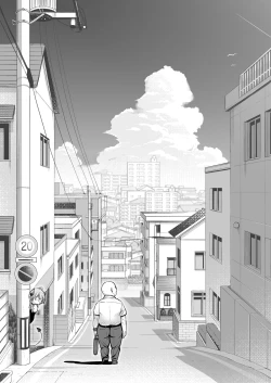 Page 81 of Ojipi to Succubus | Ojipi and Succubus