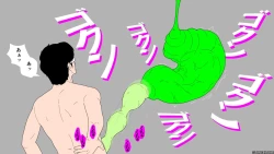 Page 21 of Dickloving Caterpillar