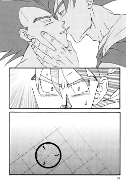 Page 30 of Muimi na Kiiro