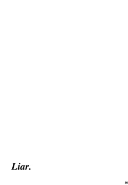 Page 38 of Muimi na Kiiro