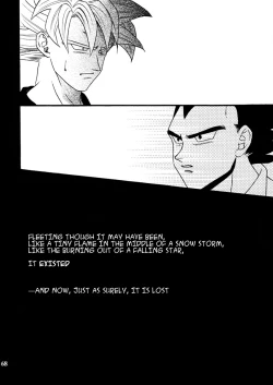 Page 67 of Muimi na Kiiro