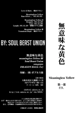 Page 69 of Muimi na Kiiro