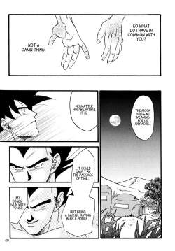 Page 39 of Muimi na Kiiro 2