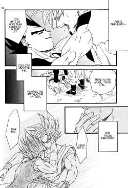 Page 53 of Muimi na Kiiro 2