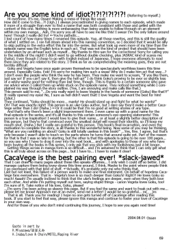 Page 68 of Muimi na Kiiro 2