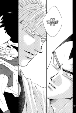 Page 104 of Muimi na Kiiro 3