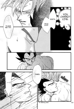 Page 128 of Muimi na Kiiro 3