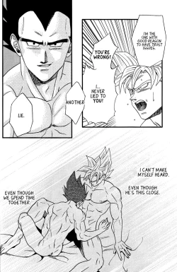 Page 23 of Muimi na Kiiro 3