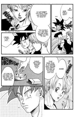 Page 30 of Muimi na Kiiro 3