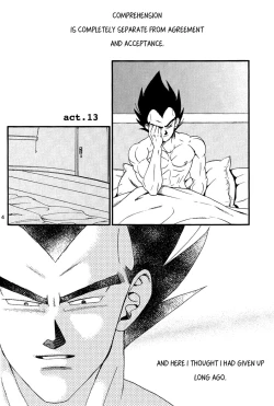 Page 3 of Muimi na Kiiro 3