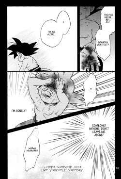 Page 67 of Muimi na Kiiro 3