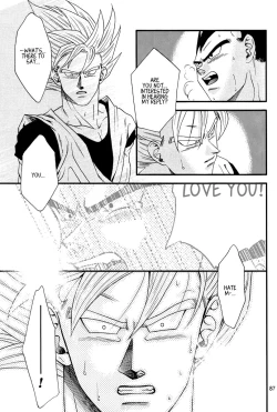 Page 85 of Muimi na Kiiro 3