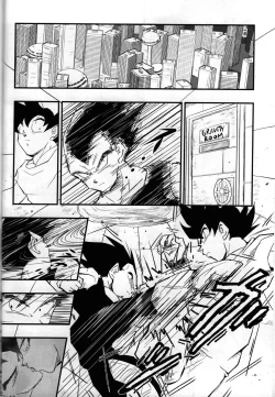 Page 41 of Hajime Tegekijo – Dragon Ball dj