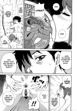 Page 16 of Monzetsu Festival XI Ch.9