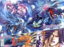 Page 87 of The Eight Immortals Saint Legend