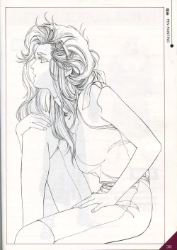 Page 18 of Hong Kong Manga Freeman Illustration Work