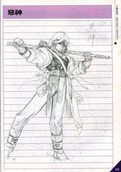 Page 26 of Hong Kong Manga Freeman Illustration Work