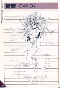 Page 32 of Hong Kong Manga Freeman Illustration Work