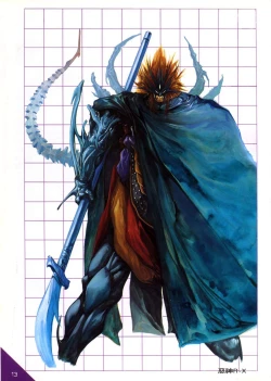 Page 8 of Hong Kong Manga Freeman Illustration Work