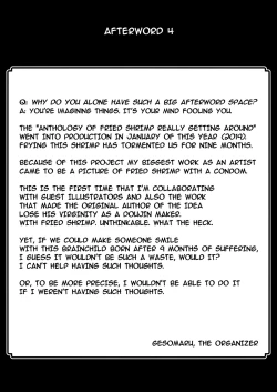 Page 31 of Ebi Fry Sou Uke Anthology | The Anthology of Fried Shrimp Really Getting Around