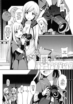 Page 2 of Comike de Gyakunan Shitekita Kareshi Mochi no Onee-san ni Ippai Nakadashi Shichatta