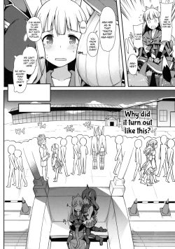Page 5 of Comike de Gyakunan Shitekita Kareshi Mochi no Onee-san ni Ippai Nakadashi Shichatta