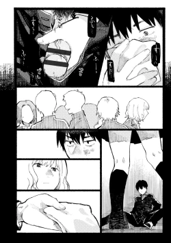 Page 10 of Shiomichi - Salty Way