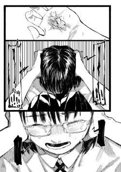 Page 117 of Shiomichi - Salty Way